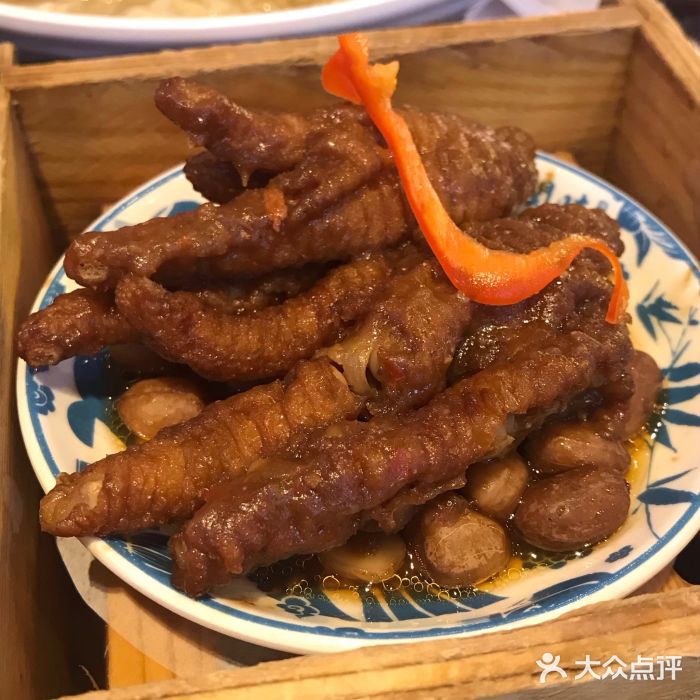 西关味(大卫城店)西关蒸凤爪图片