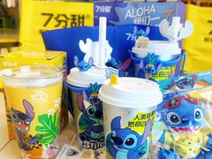 -7分甜(天津南开大悦城店)