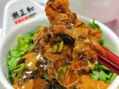 -潮正和潮汕牛肉火锅·老字号(番禺万达店)