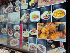 -船家渔(徐州北路店)