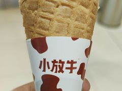 -小放牛炒菜馆(爱琴海店)
