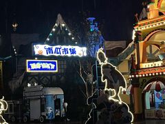 景点-上海海昌海洋公园