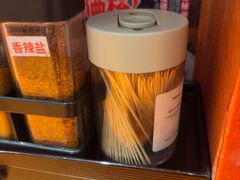 -天妇罗内顺田(罗湖店)
