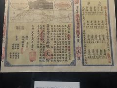 -广东科学中心