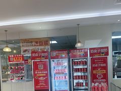 -味多美蛋糕(三元桥店)