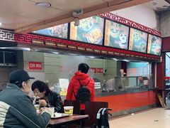 -蔡林记(胭脂路店)