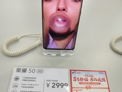 -国美电器(荔景商城店)