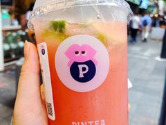 -PINTEA LAB(北京路店)