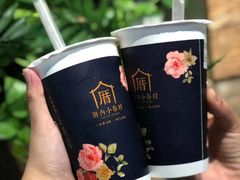 -厝内小眷村(西单大悦城店)