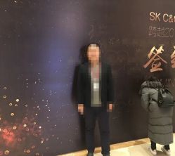 -沈阳新都绿城喜来登酒店·宴会厅