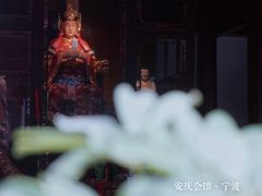 -庆安会馆