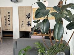 -沏点Trattoria意大利餐厅(新街口店)