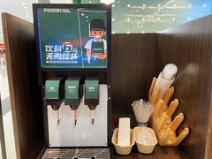 -超级碗FOODBOWL(成都来福士店)
