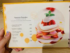 -PAN de PAIN Pancake & Sweets(K11 Art Mall店)