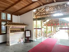 -庐山上汤温泉度假村