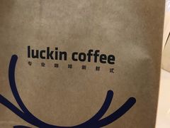 -瑞幸咖啡(国贸商场店)