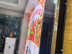 -香满锅老北京羊蝎子火锅·家常菜(新街口店)