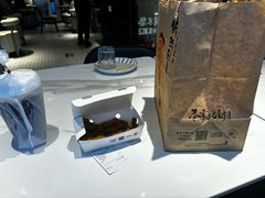 -必胜客(天鹅湖万达店)
