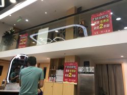 -E·JOY 印觉