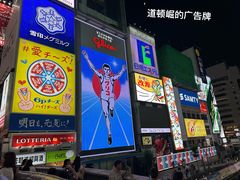 -中村藤吉(平等院店 )