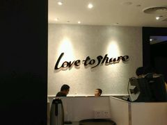 -必胜客(萍乡润达店PH店)