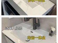 -恒彩家装·品质整装(集团店)