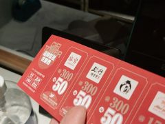 -三人行骨头王火锅(长寿店)