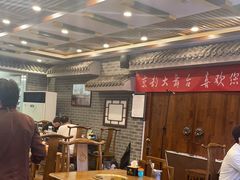 -百叶居·老北京涮羊肉(鼓楼店)