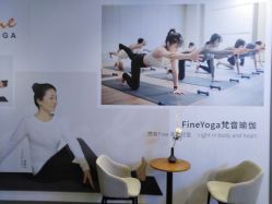-FineYoga梵音瑜伽·普拉提