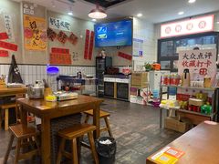 -黔有有贵州酸汤夺夺粉火锅(五味十字店)