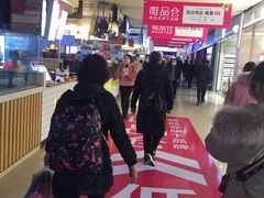 -亿象城(江南大道店)