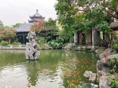 -岭南和园