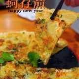 晴仔逛吃日记vol.89|打卡最地道的潮汕牛肉火锅🐂