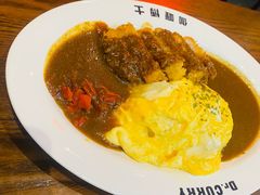 -伽喱博士 Dr.CURRY咖喱饭(太阳宫咖喱店)
