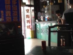 -龙老五汤店(站前西路店)