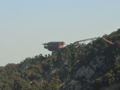 -少华山国家森林公园