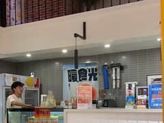 -暖食光·台式家庭餐厅·生日主题店(万达店)