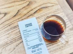 -VOYAGE COFFEE(北锣鼓巷店)