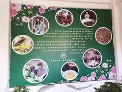 -茶油香闽南菜·花园餐厅(前埔店)