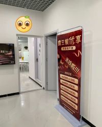 -梦斯绮塑美中心(通州富力星光店)