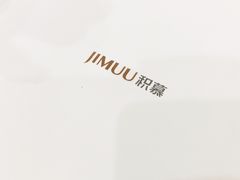 -积慕Cake(解放大道店)