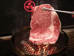 -观品和牛