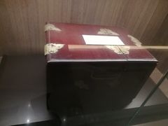 -民国红公馆·秦淮八艳(夫子庙店)