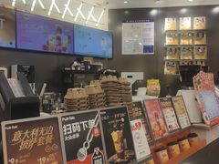 -Pull-Tab拉环咖啡(杭州市上城区来福士中心店)
