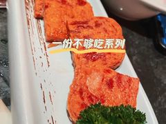 -捞王猪肚鸡火锅(金华义乌之心店)