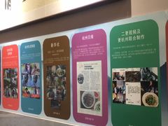 -春雪面馆(转塘店)