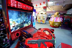 点击看大图 -莫比悠悠嘉年华(汽配城天奕商厦店)