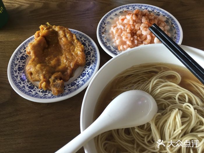 裕兴记61三虾面(西北街总店)三虾面图片