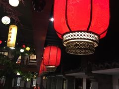 -鲁城往事(游客中心店)