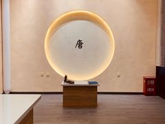 -瑞幸咖啡(清华科技园·唐诗主题店)